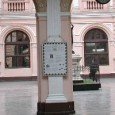 Lima – Museus Em Lima visitei o Museo Nacional de Antropologia y Arqueologia que fica localizado na Praça Bolivar, uma praça típica de cidade pequena com coloridos prédios coloniais em volta. O museu mostra...<div class="addthis_toolbox addthis_default_style addthis_" addthis:url='http://errante.com.br/lugares/america/lima-museus/' addthis:title='Lima – Museus ' ><a class="addthis_button_preferred_1"></a><a class="addthis_button_preferred_2"></a><a class="addthis_button_preferred_3"></a><a class="addthis_button_preferred_4"></a><a class="addthis_button_compact"></a></div>