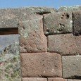 Desta vez, resolvi fazer um tour para conhecer os sítios arqueológicos do Vale Sagrado. As distâncias são maiores e não tem ônibus direto para alguns dos lugares. Saímos de Cusco já...<div class="addthis_toolbox addthis_default_style addthis_" addthis:url='http://errante.com.br/lugares/america/vale-sagrado/' addthis:title='Vale Sagrado ' ><a class="addthis_button_preferred_1"></a><a class="addthis_button_preferred_2"></a><a class="addthis_button_preferred_3"></a><a class="addthis_button_preferred_4"></a><a class="addthis_button_compact"></a></div>